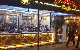 Saygın Cafe